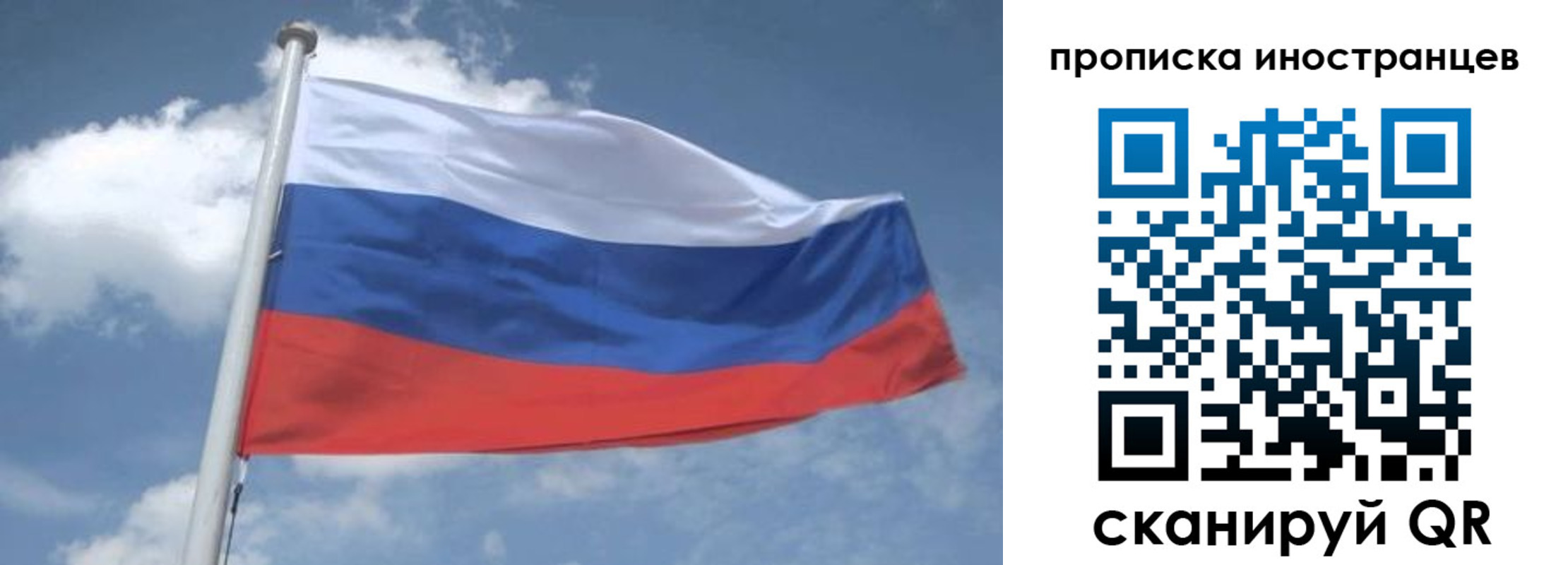 найти адрес прописки в Таганроге